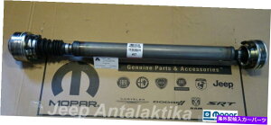 Driveshaft tghCuVtgW[vOh`FL[05-10 3.0CRD 52853417ADV{̃[p[ Front Drive Shaft Jeep Grand Cherokee 05-10 3.0CRD 52853417AD New Genuine Mopar