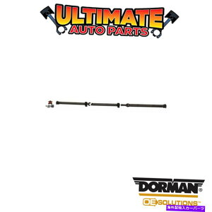 Driveshaft �h�[�}���F976-926-�h���C�u�V���t�g�A�Z���u�� Dorman: 976-926 - Drive Shaft Assembly�y���s�A���i�z