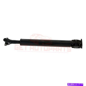 Driveshaft tH[hF-250 4WD 2017̃tghCuVtg̃XJCWbJ[6-8 Skyjacker 6-8 in Front Driveshaft for Ford F-250 4WD 2017