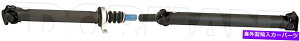 Driveshaft ���A�h���C�u�V���t�g�h�[�}��976-317,7C3Z4R600HD�t�B�b�g08-10 FORD F250 S/D 4WD 5.4 6.8 Rear Driveshaft Dorman 976-317,7C3Z4R600HD Fits 08-10 Ford F250 S/D 4WD 5.4 6.8�y���s�A���i�z