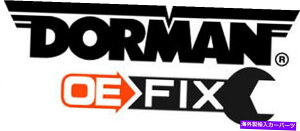 Driveshaft �G�N�C�m�b�N�X�p�̃h�[�}���h���C�u�V���t�g�A�g�����g936-120 Dorman Drive Shaft for Equinox, Torrent 936-120�y���s�A���i�z
