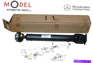 Driveshaft ZfX{̃tgANXvyVtg1634100301 ml55 ml500 ml430 ml270cdi Mercedes Genuine Front Axle Propeller Shaft 1634100301 ML55 ML500 ML430 ML270CDI