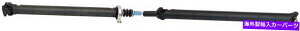 Driveshaft AhCuVtgh[}946-693tBbg96-97 F250 F350 4WD E4ODgX Rear Driveshaft Dorman 946-693 Fits 96-97 F250 F350 4WD E4OD Automatic Trans