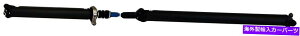 Driveshaft tBbg01-07 2500HDNVbNOLu2WDA\I[g96BED 133WBAhCuVtg FIT 01-07 2500HD CLASSIC REG CAB 2WD ALLISON AUTO 96BED 133WB REAR DRIVE SHAFT