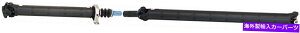 Driveshaft AhCuVtgh[}946-689 FITS 96-97 F350 5.8 C6 A/TRANS 4WD Rear Driveshaft Dorman 946-689 Fits 96-97 F350 5.8 C6 A/Trans 4wd