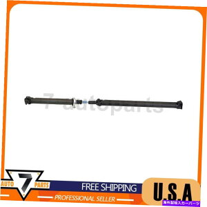 Driveshaft �h���C�u�V���t�g���A�h�[�}��-OE�\�����[�V�����t�B�b�g�t�H�[�hF-350�X�[�p�[�f���[�e�B2005-2007 Drive Shaft Rear Dorman - OE Solutions Fits Ford F-350 Super Duty 2005-2007�y���s�A���i�z