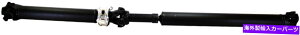 Driveshaft �h���C�u�V���t�g���A�h�[�}��976-652��16-18�g���^�^�R�}�ɓK�����܂� Drive Shaft Rear Dorman 976-652 fits 16-18 Toyota Tacoma�y���s�A���i�z