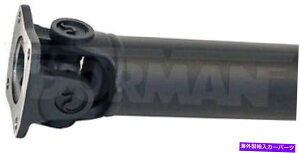 Driveshaft AhCuVtgh[}946-193AF6TZ4R602GCK96-97 FORD F350 4WD A/TRANS Rear Driveshaft Dorman 946-193,F6TZ4R602GC Fits 96-97 Ford F350 4WD A/Trans