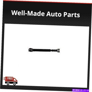 Driveshaft �v���R���v�T�X�y���V�����h���C�u�V���t�gCV�X�^�C���̓W�[�v�����O���[w/ 4-5 ���t�g-4040�ɓK�����܂� Pro Comp Suspension Drive Shaft CV Style fits Jeep Wrangler w/ 4-5 Lift - 4040�y���s�A���i�z