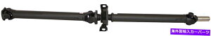 Driveshaft �h���C�u�V���t�g���A�h�[�}��976-754�t�B�b�g13-17���N�T�XGS350 Drive Shaft Rear Dorman 976-754 fits 13-17 Lexus GS350�y���s�A���i�z