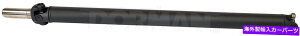 Driveshaft �h���C�u�V���t�g���A�h�[�}��936-679�t�B�b�g16-17�V�{���[�x�O3500 HD Drive Shaft Rear Dorman 936-679 fits 16-17 Chevrolet Suburban 3500 HD�y���s�A���i�z