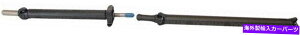 Driveshaft �V�������A�h���C�u�V���t�g�h�[�}��946-929 New Rear Drive Shaft Dorman 946-929�y���s�A���i�z