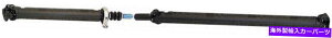 Driveshaft �V�������A�h���C�u�V���t�g�h�[�}��946-870 New Rear Drive Shaft Dorman 946-870�y���s�A���i�z