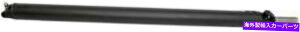 Driveshaft 2001 Dodge RAM 2500 8.0L V10�K�XOHV�W���L���u�s�b�N�A�b�vRWD�̃h���C�u�V���t�g Drive Shaft for 2001 Dodge Ram 2500 8.0L V10 GAS OHV Standard Cab Pickup RWD�y���s�A���i�z