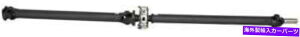 Driveshaft 2004ÑhCuVtgg^^R}3.4L V6KXDOHCgLusbNAbvRWD Drive Shaft for 2004 Toyota Tacoma 3.4L V6 GAS DOHC Extended Cab Pickup RWD