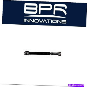 Driveshaft �W�[�v�����O���[�p�̃v���R���v�T�X�y���V����CV�X�^�C���h���C�u�V���t�gw/ 4-5 ���t�g-4040 Pro Comp Suspension CV Style Drive Shaft for Jeep Wrangler w/ 4-5 Lift - 4040�y���s�A���i�z