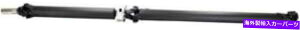 Driveshaft 2015ÑhCuVtgg^^R}vi[gLusbNAbvRWD Drive Shaft for 2015 Toyota Tacoma Pre Runner Extended Cab Pickup RWD