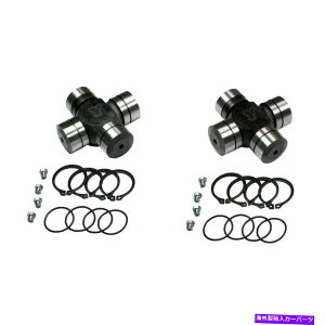 Driveshaft Yukon Gear YP SJ-733X-732 U-Joint Yukon Gear YP SJ-733X-732 U-Joint