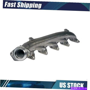 exhaust manifold 2007till2010 Ford F-250 Super DutỷErC}jz[h1x Right Exhaust Manifold 1x for 2007till2010 Ford F-250 Super Duty