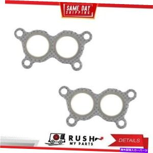 exhaust manifold DNJ EG303 85-89̔rC}jz[hKXPbgGeo isuzu imark 1.5L L4 SOHC 8V DNJ EG303 Exhaust Manifold Gasket For 85-89 Geo Isuzu IMark 1.5L L4 SOHC 8v