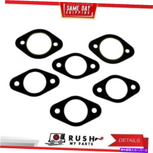 exhaust manifold DNJ EG726 80-94 Subaru DL 1.8L H4 OHV SOHC 8V EA81̔rC}jz[hKXPbg DNJ EG726 Exhaust Manifold Gasket For 80-94 Subaru DL 1.8L H4 OHV SOHC 8v EA81