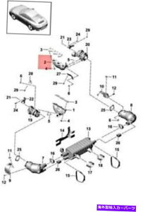 exhaust manifold {̃|VF911JrC}jz[hE9p1251216c Genuine PORSCHE 911 Carrera Exhaust Manifolds Right 9P1251216C
