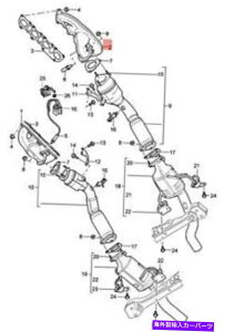 exhaust manifold {̃|VFJCG9PArC}jz[h94811112002 Genuine PORSCHE Cayenne 9PA Exhaust Manifolds 94811112002