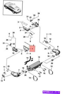 exhaust manifold {̃|VF911JrC}jz[h9p1251215cc܂ Genuine PORSCHE 911 Carrera Exhaust Manifolds Left 9P1251215C