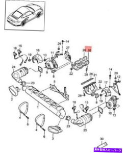 exhaust manifold {̃|VF911 T GT2 RS 997rC}jz[h99711117133 Genuine PORSCHE 911 T Gt2 Rs 997 Exhaust Manifolds Left 99711117133