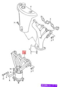 exhaust manifold {VWtHbNXtHbNXAtJSghlupoqCrC}jz[h030253020e Genuine VW Fox Fox-Africa Gol Trend Lupo Voyage Exhaust Manifold 030253020E