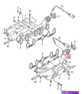 exhaust manifold {VW Phaeton 3D2 3D8rC}jz[h07Z253033ABc܂ Genuine VW Phaeton 3D2 3D8 Exhaust Manifolds Left 07Z253033AB