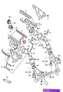 exhaust manifold {̃|VFJCG92A 9PA1rC}jz[h94811112900 Genuine PORSCHE Cayenne 92A 9PA1 Exhaust Manifolds 94811112900