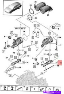 exhaust manifold {̃|VFJCGkpi[971 9yarC}jz[h9A725303300 Genuine PORSCHE Cayenne Panamera 971 9YA Exhaust Manifolds Left 9A725303300