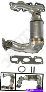 exhaust manifold APDTY 116794YRvCAgG}Ro[^[w/rC}jz[h APDTY 116794 CARB Compliant Catalytic Converter w/Integrated Exhaust Manifold