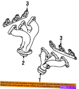 exhaust manifold Ford OEM-Exhastr Manifold 5F2Z9430B FORD OEM-Exhaust Manifold 5F2Z9430B