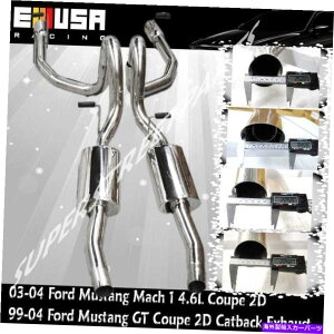 exhaust manifold 99-04�t�H�[�h�}�X�^���OGT�N�[�y2d4.6L V8��SS�f���A���L���b�g�o�b�N�G�L�]�[�X�g4 "�`�b�vOD SS Dual Catback Exhaust for 99-04 Ford Mustang GT Coupe 2D4.6L V8 ONLY 4" Tip OD