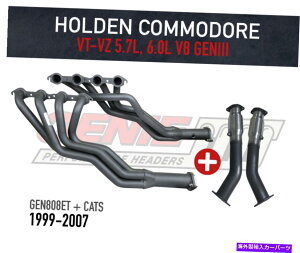 exhaust manifold Holden Commodore VT-VZ V8 Geniii-1 7/8 "TunedGenie HeadersBolt-on Cats GENIE Headers & Bolt-On Cats for Holden Commodore VT-VZ V8 GENIII - 1 7/8" Tuned