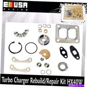 exhaust manifold HX40W�^�[�{�^�[�{�`���[�W���[�̍č\�z /�C���L�b�gnew HX40W Turbo TurboCharger Rebuild / Repair Kit NEW