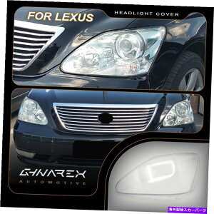Headlight Covers LEXUS LS(UCF30)LS430 2004-2006ヘッドライトレンズ交換カバー左+右 For Lexus LS (UCF30) LS430 2004-2006 Headlight Lens Replacement Cover LEFT+RIGHT