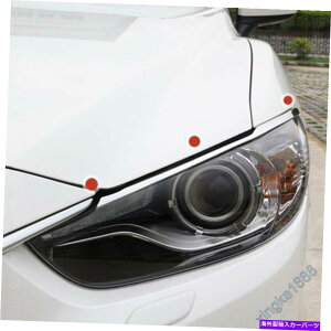 Headlight Covers NtgwbhCgv̂܂ԂуtBbg}c_6AeU2013-16X^C Chrome Front Headlight Lamp Eyelids Eyebrow Cover Fit Mazda 6 Atenza 2013-16 STY