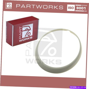 Headlight Covers |VF911 964OwbhCgbJ[OvC~ÕwbhCgO Headlight Ring for Porsche 911 964 Ring Headlight Lacquer Ring Primed-