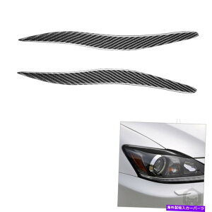 Headlight Covers 2PCSJ[{t@Co[wbhCgACbhJo[NTXIS250 IS300 2006-12 2Pcs Carbon Fiber Headlight Eye Lid Cover Eyebrows For Lexus IS250 IS300 2006-12