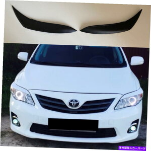Headlight Covers �g���^�J���[��2011-2012 E150�w�b�h���C�g�J�o�[�܂��܂��� For Toyota corolla 2011-2012 E150 headlight cover eyelids eyelashes eyebrows�y���s�A���i�z