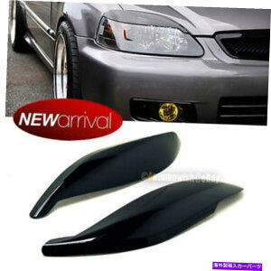 Headlight Covers 96 97 98VrbNwbhCgJo[̂܂Ԃт̊W̔ FOR 96 97 98 CIVIC HEADLIGHT COVER EYELID EYEBROW EYE LID BROW