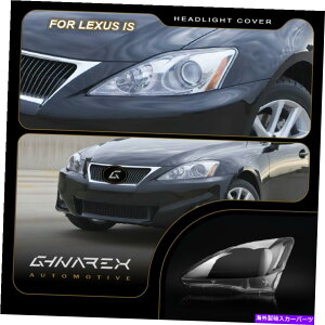 Headlight Covers NTX̏ꍇ250 2006-2011wbhCgYpJo[+E For Lexus IS 250 2006-2011 Headlight Lens Replacement Cover LEFT+RIGHT