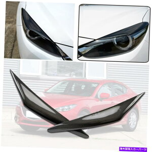 Headlight Covers J[{t@Co[wbhCĝ܂Ԃє}c_3 Axela Mazda3 2017 18 Carbon Fiber Headlight Eyelid Eyebrow Lid Brow for Mazda 3 Axela Mazda3 2017 18
