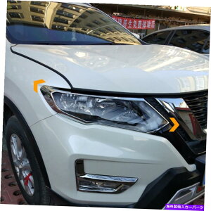 Headlight Covers ���YRogue X-Trail T32 2017-2019 Chrome�t�����g�w�b�h���C�g�����v�J�o�[�g���� For Nissan Rogue X-Trail T32 2017-2019 Chrome Front Headlight Lamp Cover Trim�y���s�A���i�z