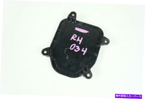 Headlight Covers 05-2008 ACURARL�E�w�b�h���C�gAFS�K���R���g���[���J�o�[�L���b�v�p�l���u���b�N 05-2008 acura RL right headlight afs hid adaptive control cover cap panel black�y���s�A���i�z