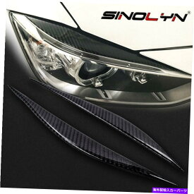 Headlight Covers BMW 3シリーズF30アクセサリー用のカーボンファイバーヘッドライトアイブローズアイリッドステッカー Carbon Fiber Headlight Eyebrows Eye Lid Sticker For BMW 3 Series F30 Accessories