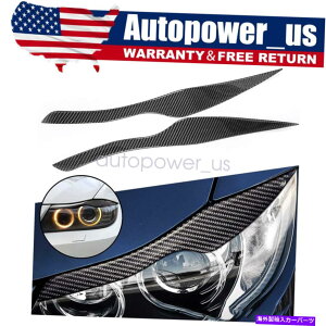 Headlight Covers J[{t@Co[wbhCg܂ԂJo[уgfJ[BMW E90 E91 3V[Y Carbon Fiber Headlight Eyelid Cover Eyebrow Trim Decal For BMW E90 E91 3 Series
